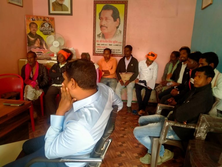 प्रदेश उपाध्यक्ष भाजपा अजजा मोर्चा व जिला पंचायत सदस्य सालिक साय के कार्यलय में लोगो का हुजूम उमड़ रहा