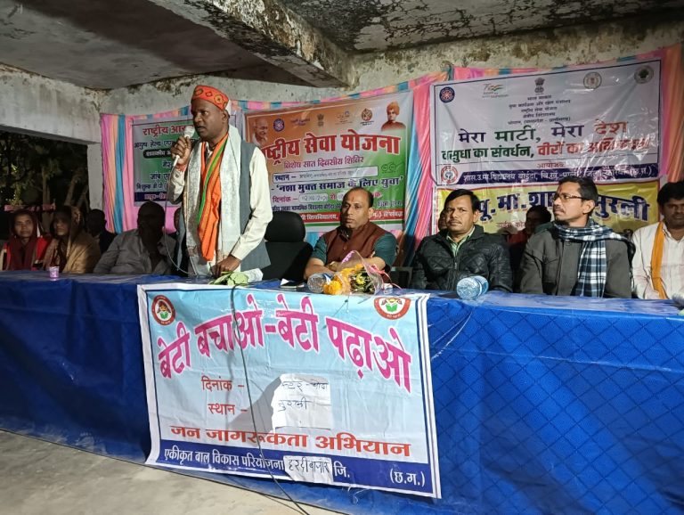 राष्ट्रीय सेवा योजना के सात दिवसीय विशेष शिविर में शामिल हुए विधायक प्रेमचंद पटेल…