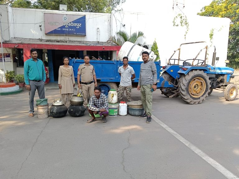 ● कार्रवाई : अवैध शराब पर भूपदेवपुर पुलिस की बड़ी कार्रवाई…..