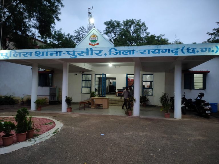 *नाबालिक को भगा ले जाने वाले अपचारी बालक को पुसौर पुलिस ने किया बाल न्यायालय पेश*….