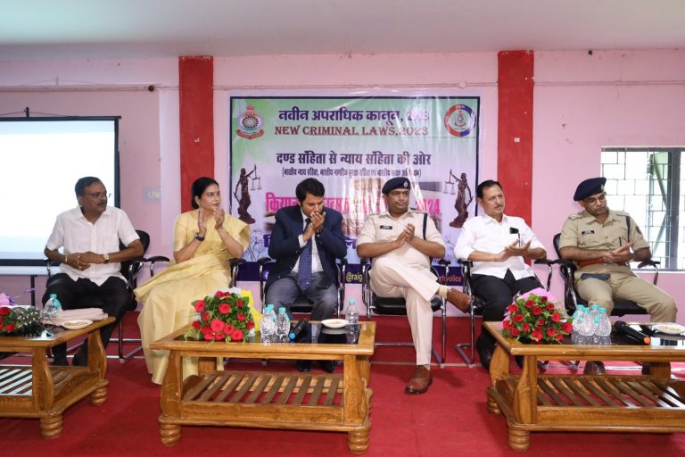 *नवीन कानून से न्याय प्रक्रिया सरलता, सुगमता और शीघ्र निपटारे की ओर अग्रसर होगी- कलेक्टर श्री कार्तिकेया गोयल*….
