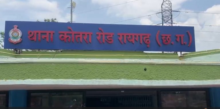 *संवेदनशीलता : देर रात परेशान भटक रही महिला को कोतरारोड़ पुलिस और डायल 112 ने मिलाया परिजनों से*….