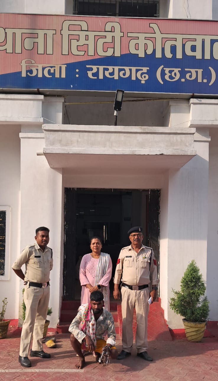 *नाबालिक से दुष्कर्म के आरोपी को कोतवाली पुलिस ने गिरफ्तार कर भेजा रिमांड पर, आरोपी से पल्सर बाइक जप्त*…..