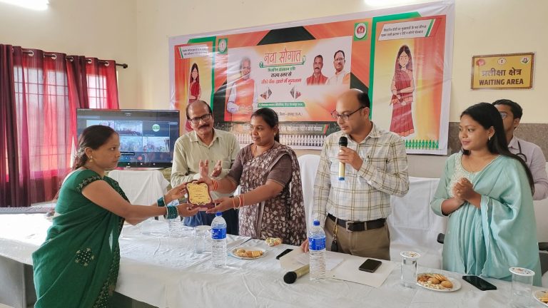 *स्वास्थ्य सेवाओं में उत्कृष्ठ कार्य करने वाली 07 मितानिन हुई सम्मानित*