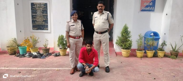 *दुष्कर्म के आरोपी को कोतवाली पुलिस ने भोपाल से किया गिरफ्तार*…..