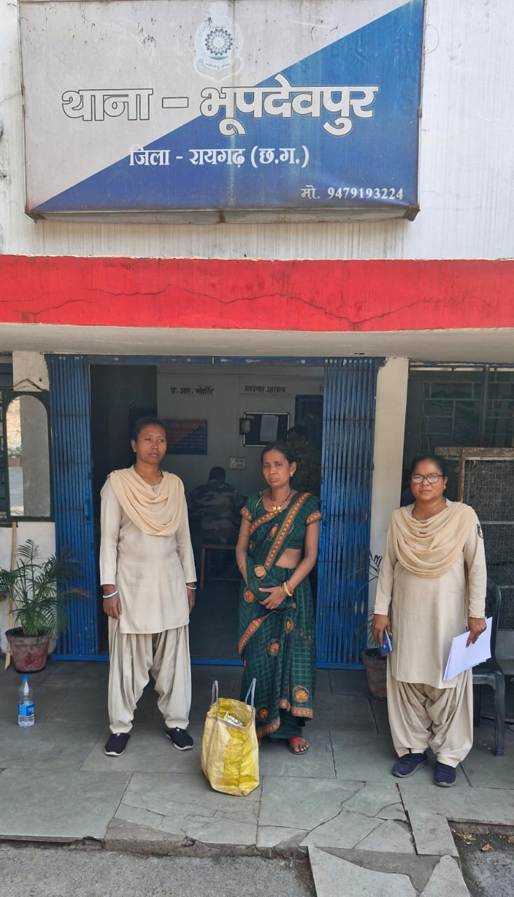 शराबबंदी को लेकर जागरूक पंचायत की सूचना पर भूपदेवपुर पुलिस की कार्रवाईशराब रेड कार्रवाई में महिला से अवैध महुआ शराब जब्त, कार्रवाई कर भेजा जेल