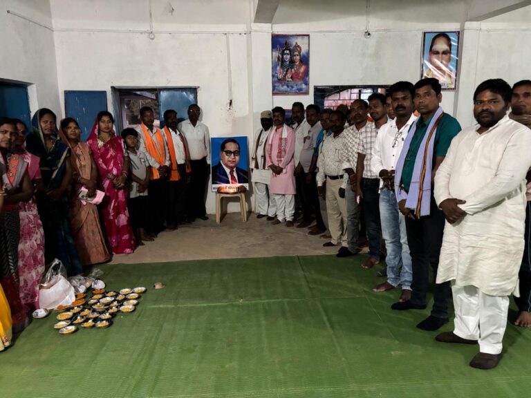 लैलूंगा उरांव समाज ने मनाया अम्बेडकर जयंती