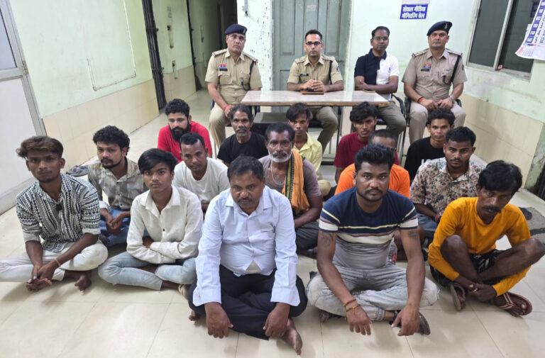 रायगढ़ पुलिस की बड़ी कार्रवाई: मादक पदार्थ खरीदी बिक्री में लिप्त 14 व्यक्ति गिरफ्तार, भेजे गए जेल
