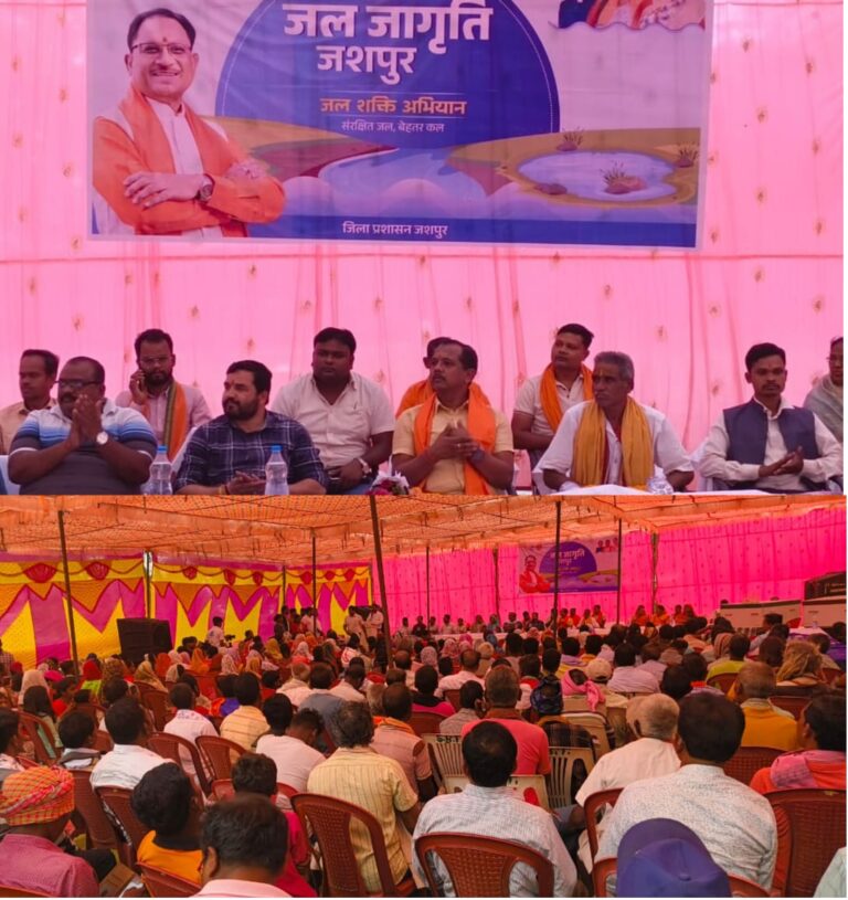 जल संरक्षण सबसे बड़ी जरुरत – सालिक साय जिपं अध्यक्ष