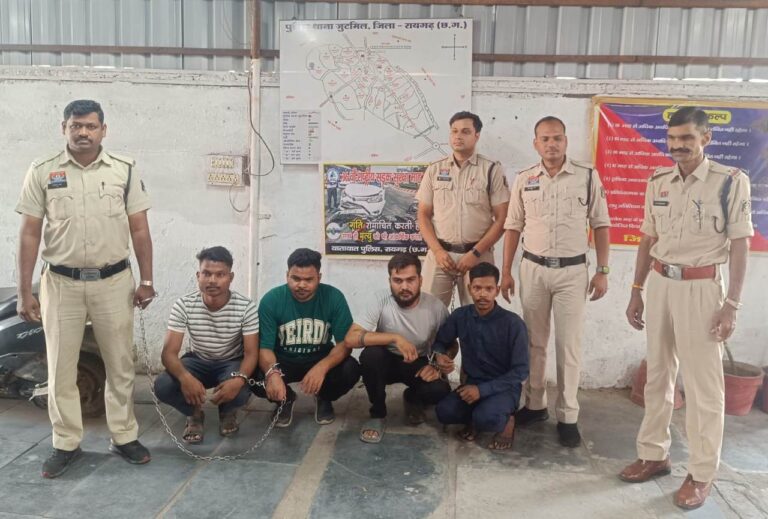 हाइवे पर बरातियों से हुई मारपीट मामले के चार आरोपियों को जूटमिल पुलिस ने किया गिरफ्तार, आरोपियों पर आर्म्स एक्ट और गैर जमानतीय धाराओं के तहत कार्रवाई