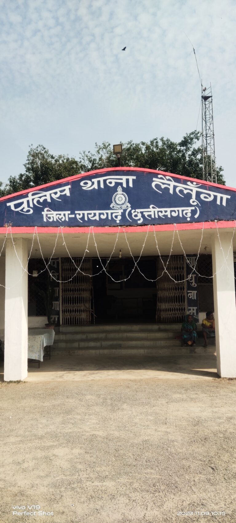 बड़ी खबर : साँप काटने से जमीन मे सोई नाबालिग कोरवा युवती कि मौत