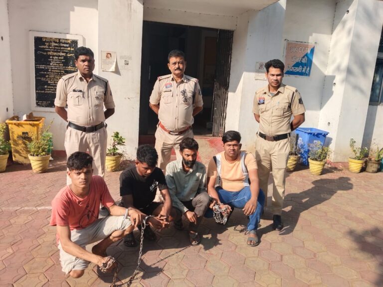 बस स्टैंड पर झगड़ा मारपीट करने वाले 4 युवकों पर गैर जमानतीय धाराओं पर एफआईआर कोतवाली पुलिस ने लिया तत्काल एक्शन, आरोपियों को गिरफतार कर भेजा रिमांड पर