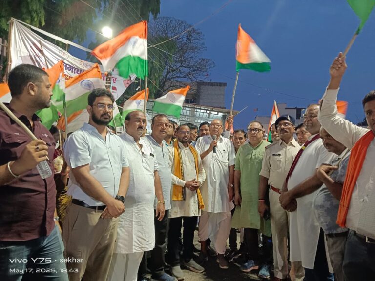 लैलूँगा में “ऑपरेशन सिंदूर” के तहत भव्य तिरंगा यात्रा, गूंजा वंदेमातरम का जयघोष