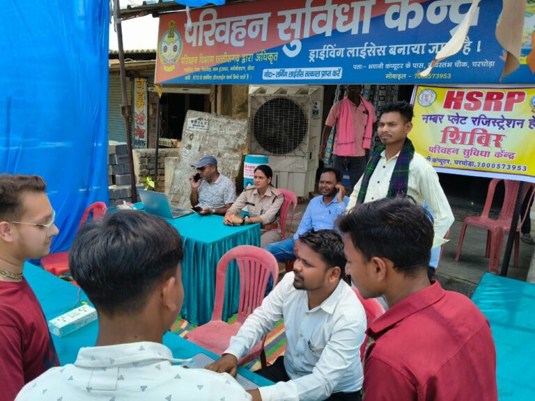 एचएसआरपी नंबर प्लेट लगाने 19 मई को लैलूंगा थाना परिसर में लगेगा शिविर