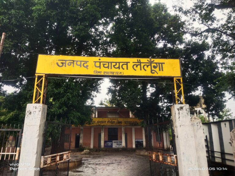 लैलूँगा : डबरी निर्माण में फर्जीवाड़ा: मजदूरी राशि निकाल ली गई, लेकिन जमीन पर काम नहींसुशासन त्योहार में आया आवेदन डभरी चोरी का मामला