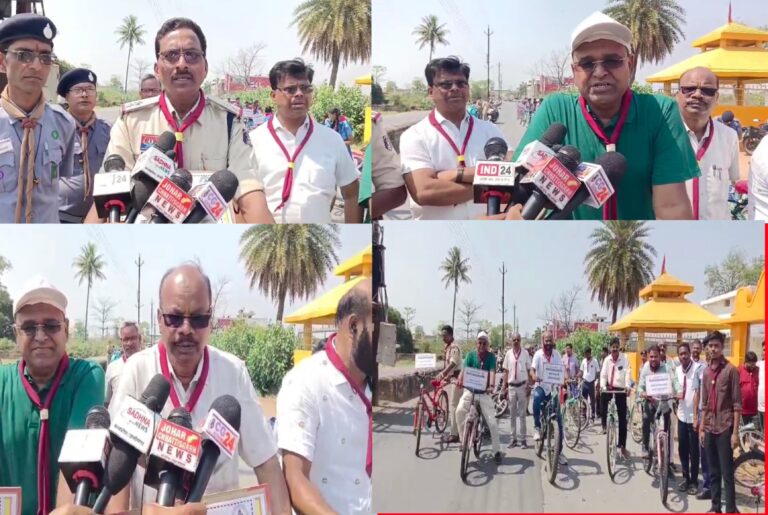 लैलूँगा में पर्यावरण एवं जल संरक्षण हेतु साइकिल जागरूकता रैली का आयोजन