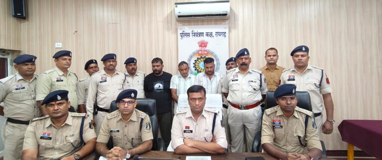 रायगढ़ पुलिस की बड़ी कामयाबी: दो कारों से 105 किलो गांजा जब्त, तीन तस्कर गिरफ्तार, कुल 44.85 लाख की जप्ती