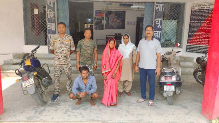 लैलूँगा में मामूली विवाद बना हत्या का कारण, पिता की हत्या करने वाला बेटा और साक्ष्य छिपाने वाली बहू गिरफ्तार