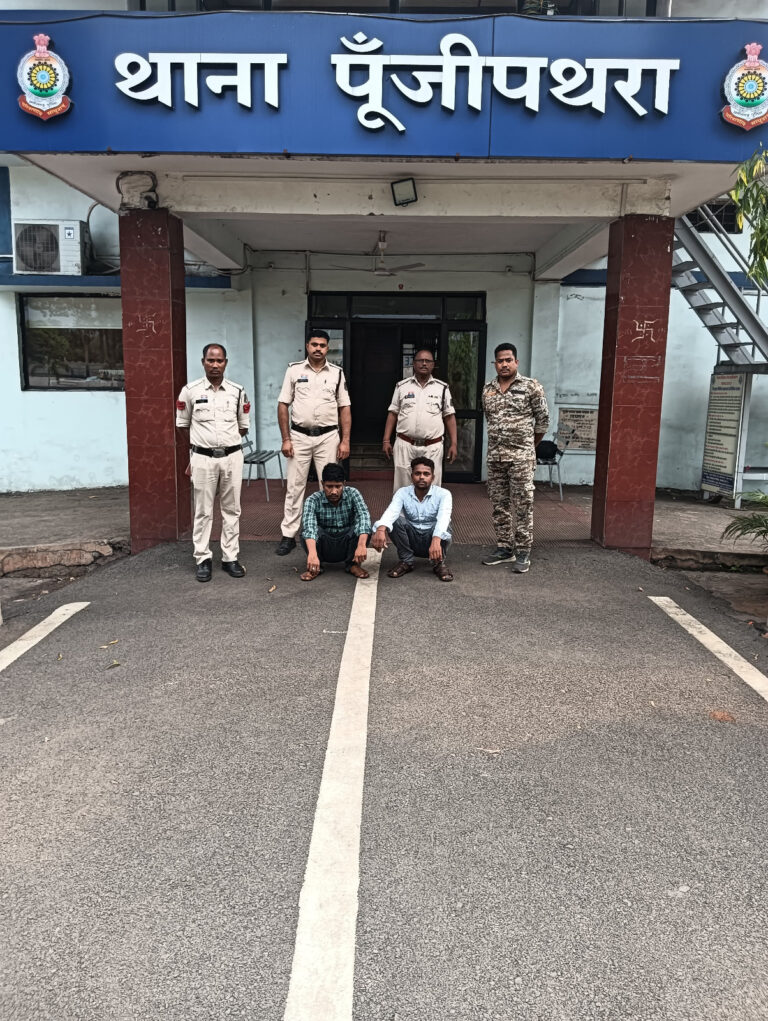 सरिया हेराफेरी का खुलासा: मुख्य आरोपी समेत दो गिरफ्तार, 11 टन चोरी का माल बरामद