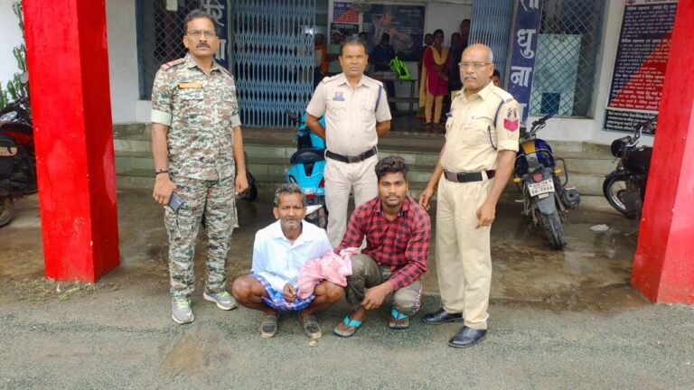 जमीन विवाद में पिता-पुत्र ने की थी ग्रामीण की हत्या, लैलूँगा पुलिस ने 48 घंटे में किया खुलासा