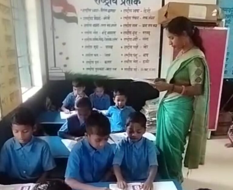 युक्तियुक्तकरण से शिक्षा को मिली नई गति, पालकों का बढ़ा विश्वासतमनार के प्राथमिक शाला गुडग़ुड़ में दिखा सकारात्मक बदलावग्रामीणों ने व्यक्त की खुशी, होगी शिक्षा में सुधार