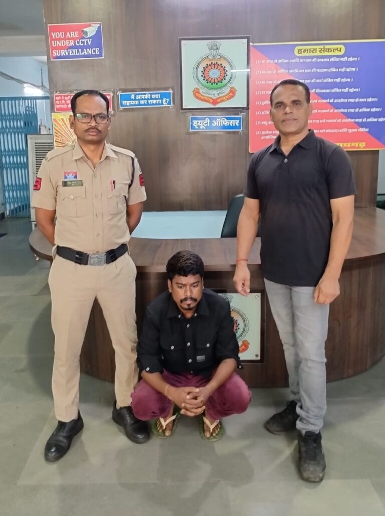 नाबालिग को शादी का झांसा देकर किया दुष्कर्म, कोतरारोड़ पुलिस ने आरोपी को पॉक्सो एक्ट में गिरफ्तार कर भेजा जेल