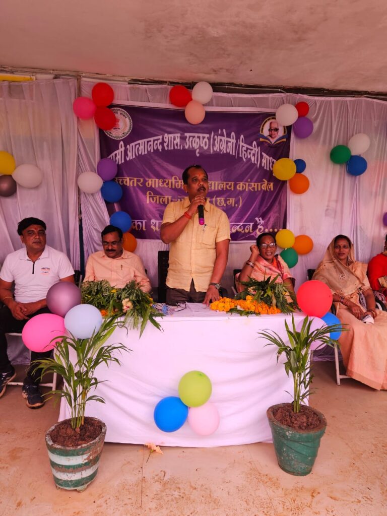 शाला प्रवेश उत्सव में छाया उल्लास, मेधावियों को मिला सम्मान ~ सालिक साय ने दी विकास कार्यों की सौगात