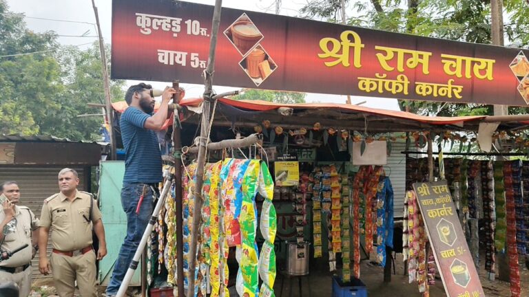 चक्रधरनगर पुलिस ने बढ़ाया सुरक्षा का दायरा, महिला व्यापारी ने दुकान के बाहर लगाए सीसीटीवी कैमरे