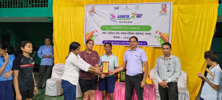 बालिकाओं के खेल कौशल को निखारने की पहलरायगढ़ स्टेडियम में अस्मिता सिटी लीग प्रतियोगिता का हुआ आयोजन