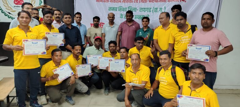 शिक्षकों का पांच दिवसीय आवासीय प्रशिक्षण संपन्नप्रशिक्षण में सभी 07 विकासखंडों के शिक्षकों ने लिया भागपांच दिनों तक सीखे खेलों की बारीकियाँकलेक्टर मयंक चतुर्वेदी ने शिक्षक प्रतिभागियों को प्रमाण पत्र प्रदान कर किया सम्मानित&nbsp; 