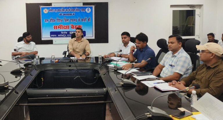 जलजीवन मिशन के 9 ठेकेदार होंगे टर्मिनेट और ब्लैकलिस्टसमीक्षा बैठक में कलेक्टर मयंक चतुर्वेदी ने दिखाई सख्तीकलेक्टर मयंक चतुर्वेदी ने कहा- जल जीवन मिशन में नहीं चलेगी ढिलाई, लापरवाही पर होगी कड़ी कार्रवाई हर महीने होगी समीक्षा, सभी प्रोजेक्ट्स के कामों पर रहेगी नजर