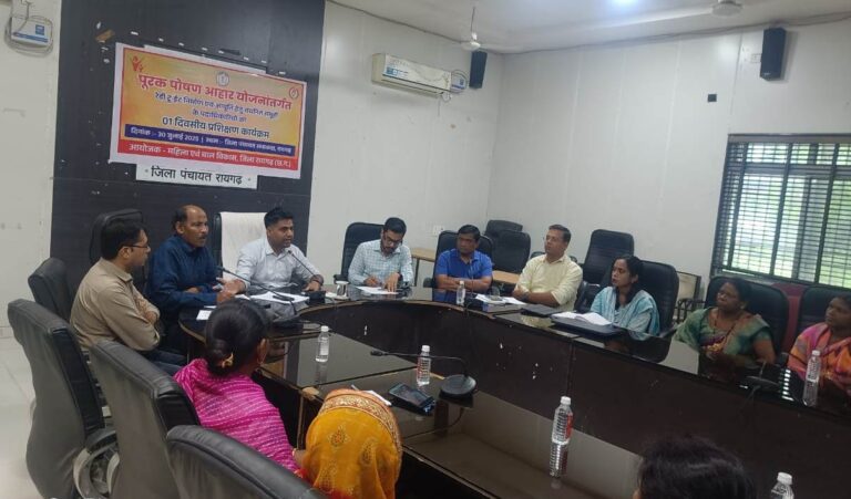 रेडी-टू-ईट आपूर्ति हेतु महिला स्व-सहायता समूहों का प्रशिक्षण संपन्नकलेक्टर मयंक चतुर्वेदी के मार्गदर्शन में हुआ आयोजनसीईओ जिला पंचायत जितेन्द्र यादव ने दिए आवश्यक दिशा-निर्देश