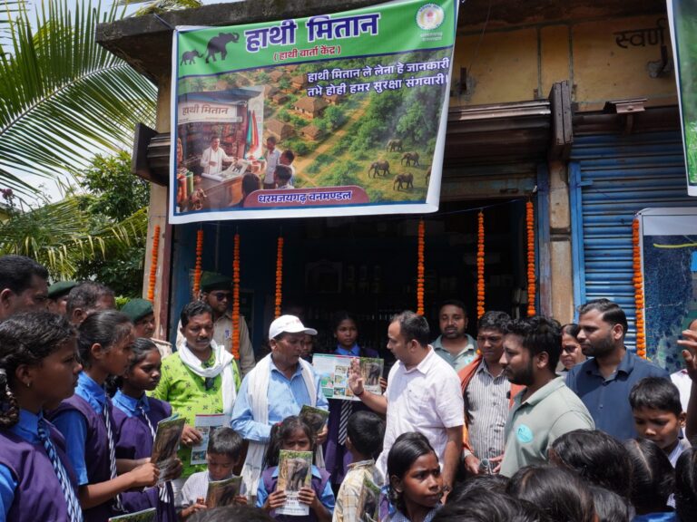 वन विभाग की पहल: गांवों में स्थापित होंगे हाथी मितान और हाथी वार्ता केंद्रहाथियों की गतिविधियों की जानकारी अब समय पर मिल सकेगी ग्रामीणों को