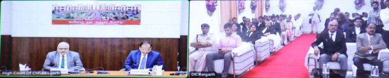 जिला रायगढ़ की न्यायिक विरासत में जुड़ा नया अध्यायउच्च न्यायालय के मुख्य न्यायाधीश रमेश सिन्हा ने किया डिजिटल कम्प्यूटर रूम व अधोसंरचना परियोजनाओं का शुभारंभ