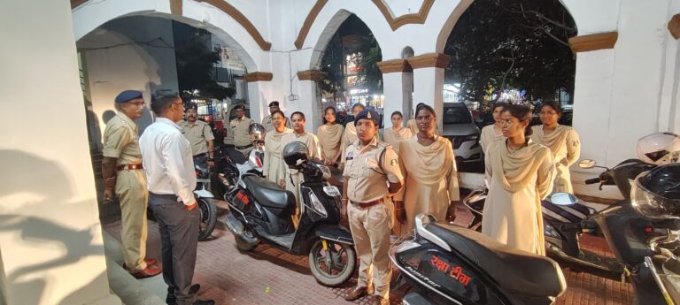 ● नवरात्र पर्व पर महिला सुरक्षा के लिए पुलिस की “दुर्गा वाहिनी” करेगी पंडालों और गरबा स्थलों की विशेष पेट्रोलिंग