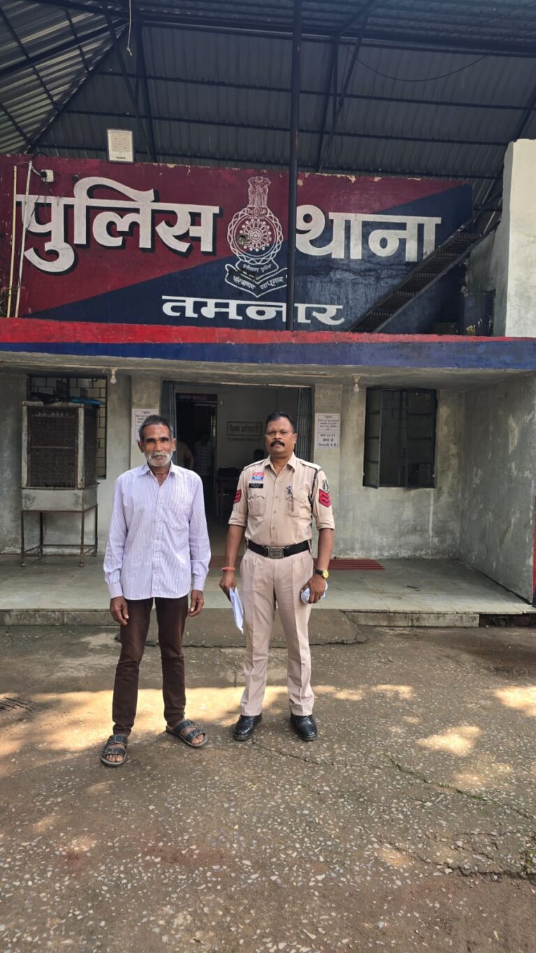 ●&nbsp; जंगली मवेशी का शिकार करने बिछाये करंट की चपेट में आने से हुई थी प्लांट कर्मी की मौत●&nbsp; तमनार पुलिस ने आरोपी को गैर इरादतन हत्या के अपराध में किया गिरफ्तार कर भेजा जेल