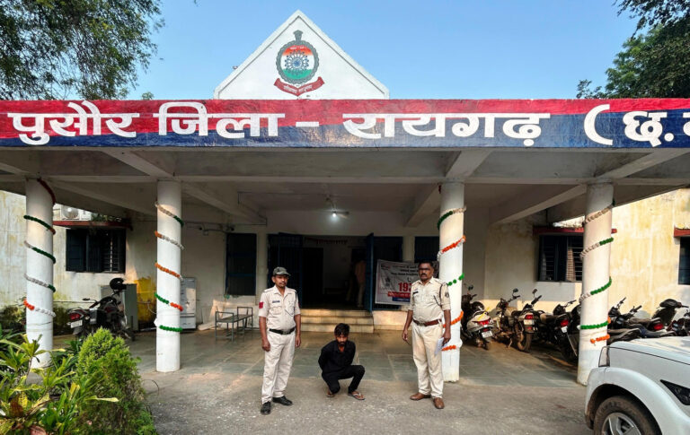 ● नाबालिग को भगा ले जाने वाले युवक को पुसौर पुलिस ने दुष्कर्म, पॉक्सो एक्ट में भेजा रिमांड पर
