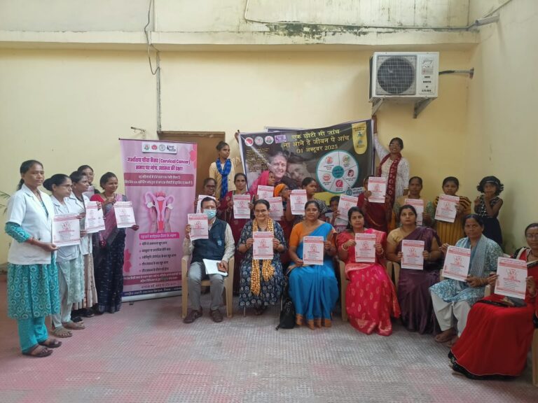 शहरी प्राथमिक स्वास्थ्य केन्द्र रामभांठा में स्वास्थ्य जागरूकता कार्यक्रम आयोजितकैंसर से बचाव एवं जाँच ईलाज के संबंध में दी गई विस्तार से जानकारीकार्यक्रम में 47 महिलाओं के गर्भाशय कैंसर की हुई जांच