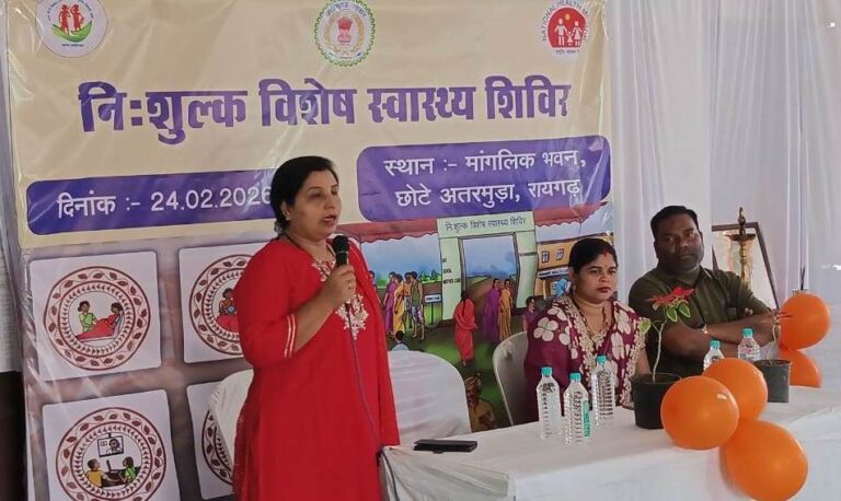सास-बहू सम्मेलन एवं निःशुल्क स्वास्थ्य शिविर का हुआ आयोजनपरिवार नियोजन, आयुष्मान योजना व पोषण के प्रति जागरूकता पर विशेष जोर