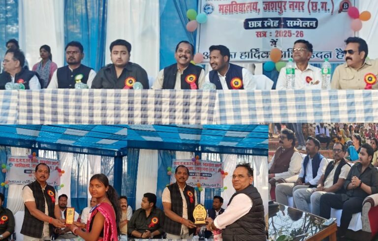 छात्र स्नेह सम्मेलन में सालिक साय का संदेश – शिक्षा से ही बनेगा सशक्त और समृद्ध समाज