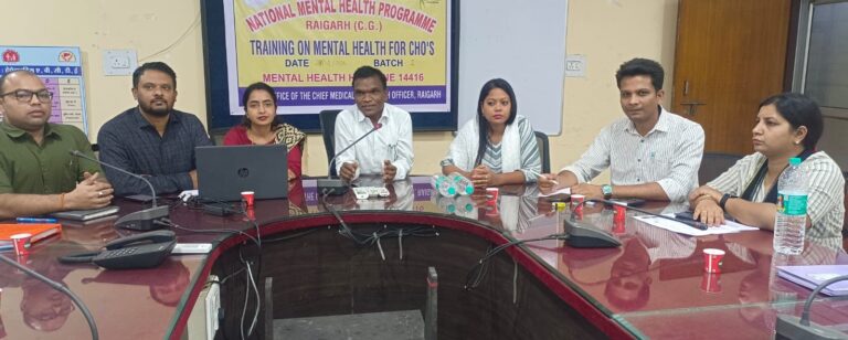 राष्ट्रीय मानसिक स्वास्थ्य कार्यक्रम के तहत विशेष प्रशिक्षण आयोजित