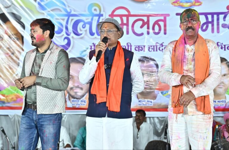 होली पर किसानों के खातों में राशि अंतरण से दोगुनी हुई तिहार की खुशी -मुख्यमंत्री विष्णु देव साय