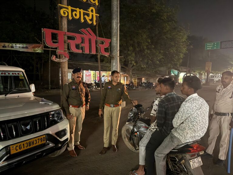 रायगढ़ पुलिस का सख्त एक्शन — अड्डेबाजों पर शिकंजा, 31 पर प्रतिबंधात्मक कार्रवाई, 3 जेल, 268 वाहन चालकों पर जुर्माना
