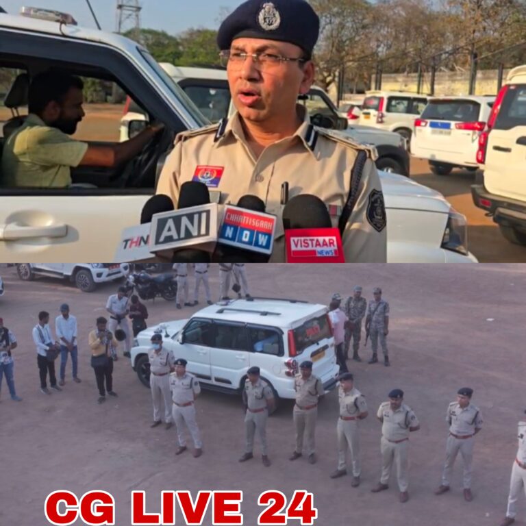 रायगढ़ में होली पर ड्रोन से हुड़दंगियों पर पैनी नजर, अगले 48 घंटे अलर्ट मोड पर रायगढ़ पुलिस, जीरो टॉलरेंस की रणनीति