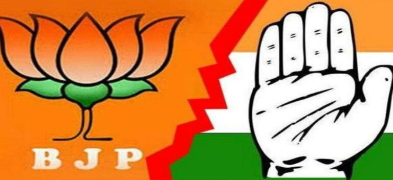 CG : भाजपा-कांग्रेस आज घोषित कर सकती हैं राज्यसभा उम्मीदवार, इस दिन होगा नामांकन