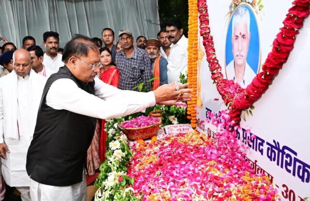 1775750023_4ede0cbfae1947a66677-640x416